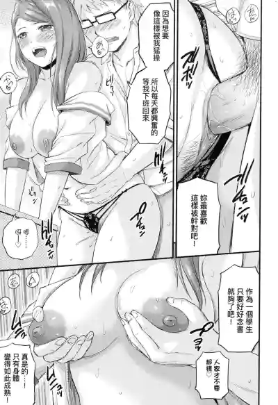 第226页图