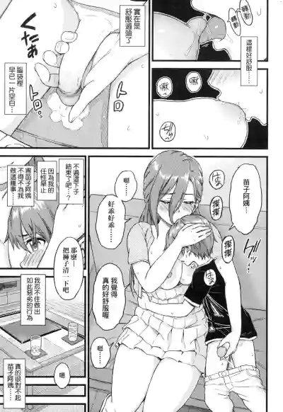 第22页图