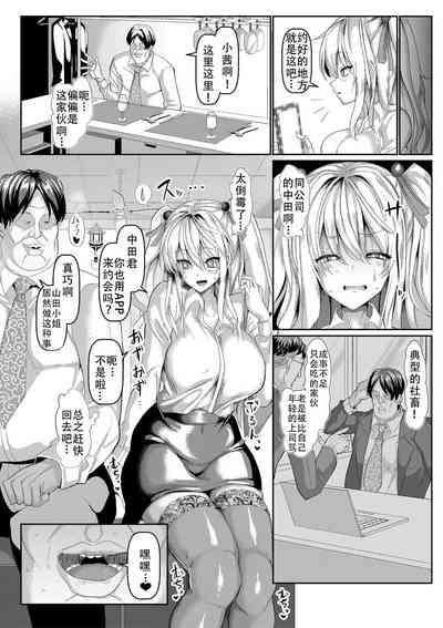 第6页图