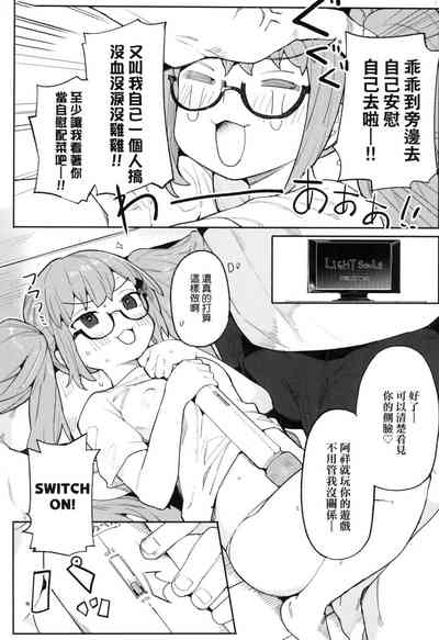 第102页图