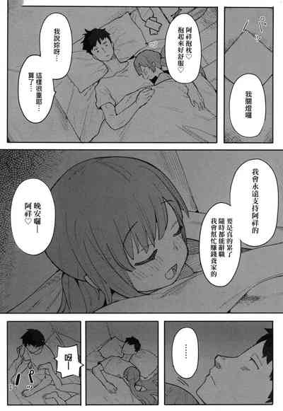 第114页图