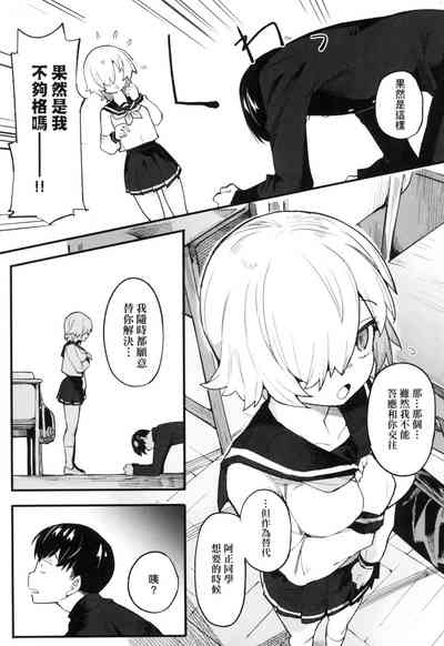 第126页图