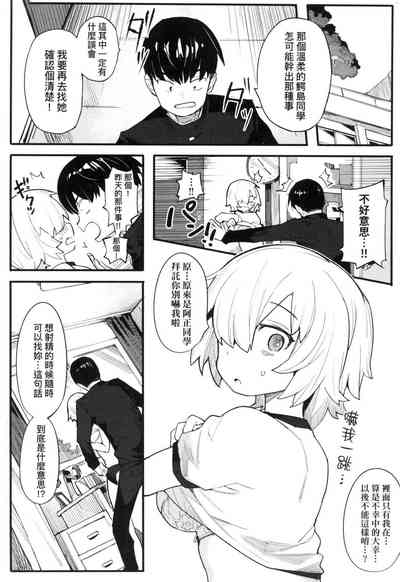 第130页图