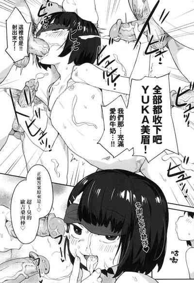 第154页图