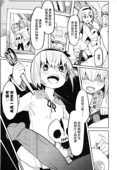 第30页图