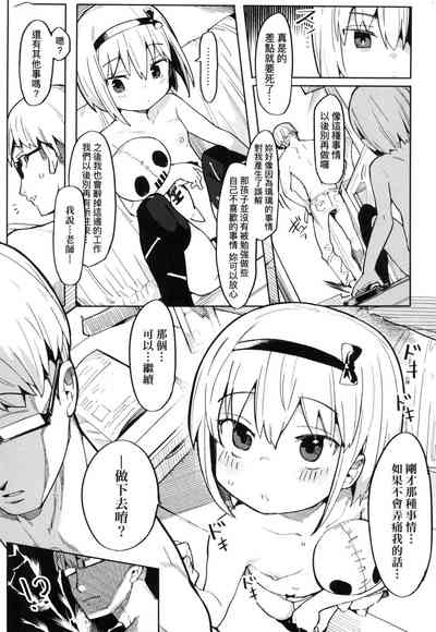 第38页图