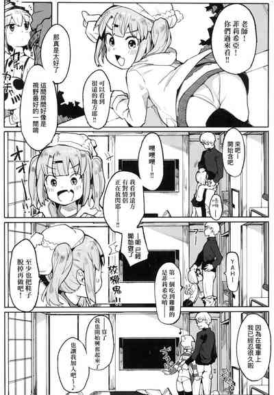第50页图