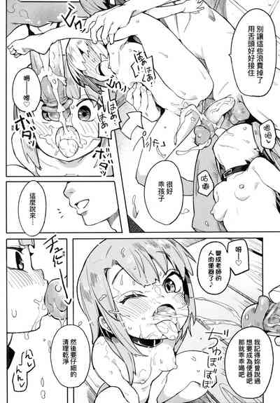 第58页图