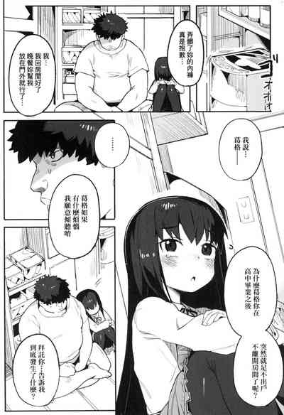 第78页图
