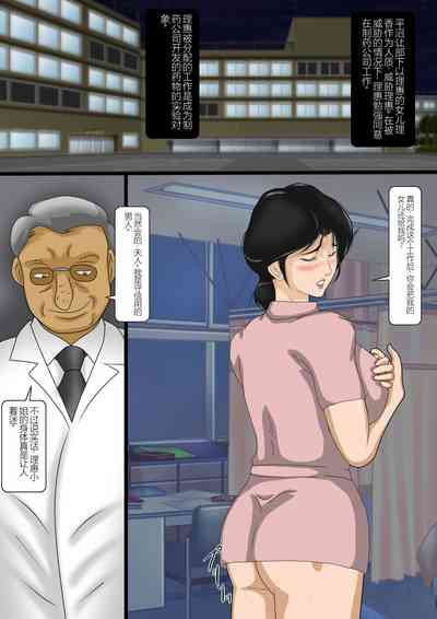 第6页图