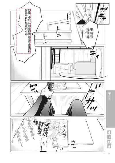第10页图