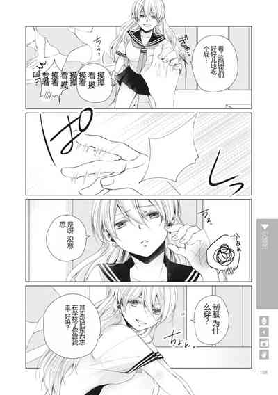 第110页图