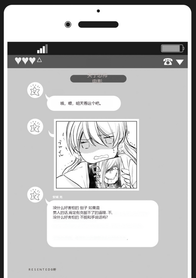 第114页图