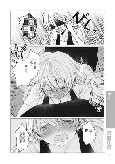 第118页图