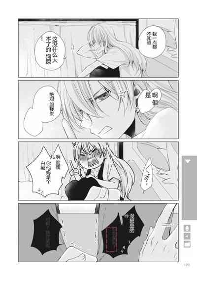 第122页图