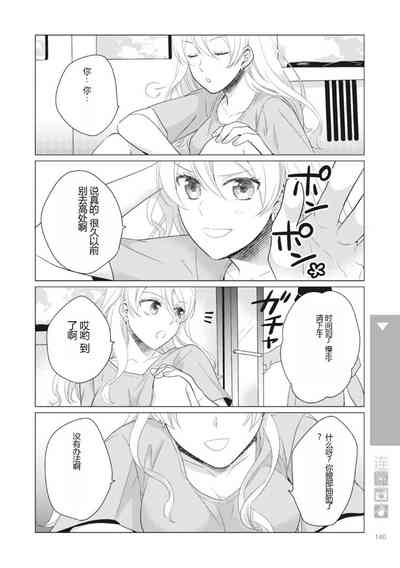 第142页图