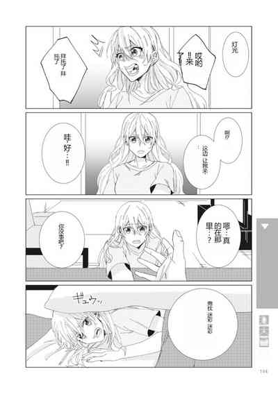 第146页图