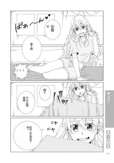 第154页图