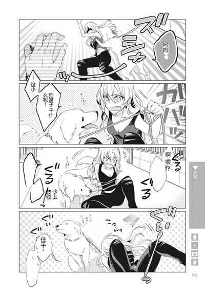 第158页图