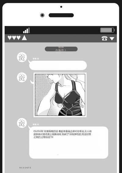 第162页图