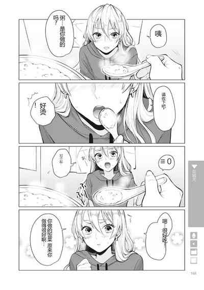 第170页图