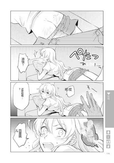 第178页图
