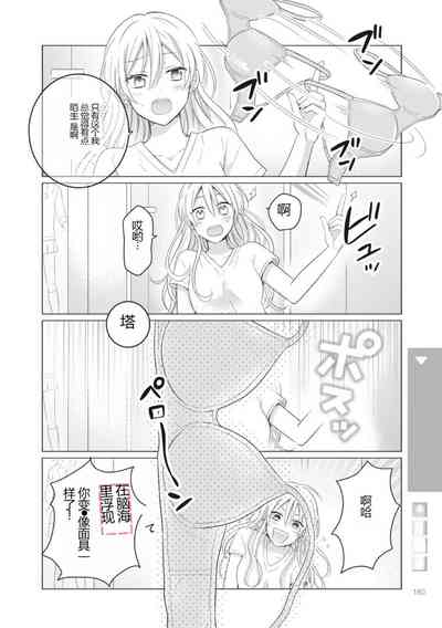 第182页图