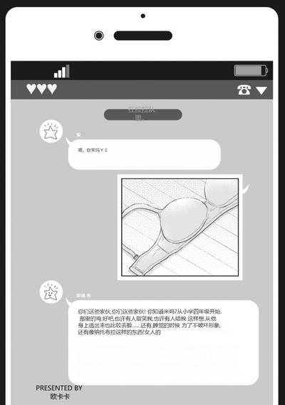 第186页图