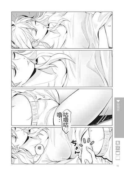 第18页图