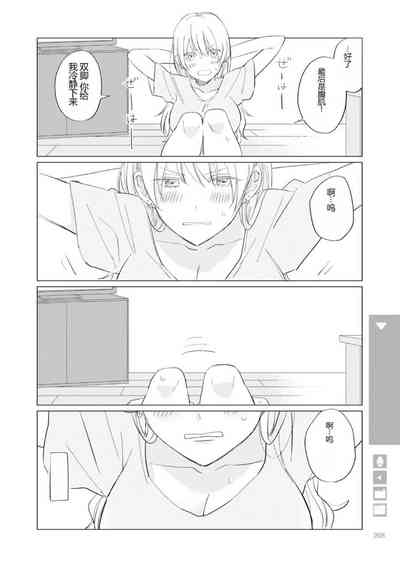 第210页图