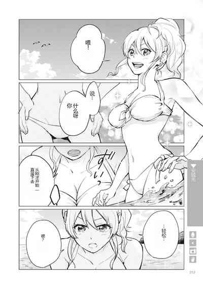 第214页图