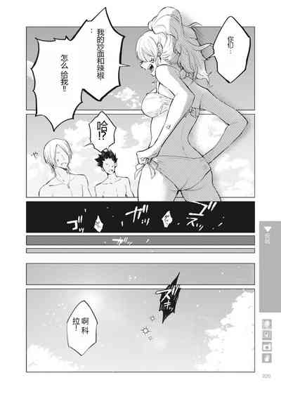 第222页图