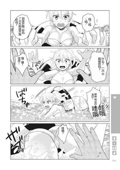 第226页图