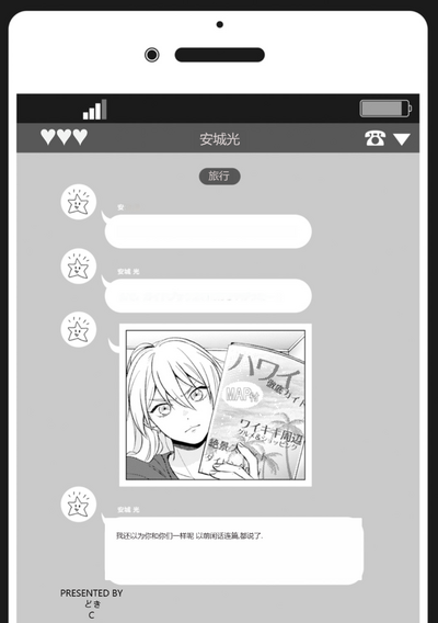 第22页图