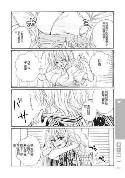 第242页图