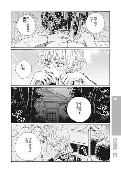 第254页图