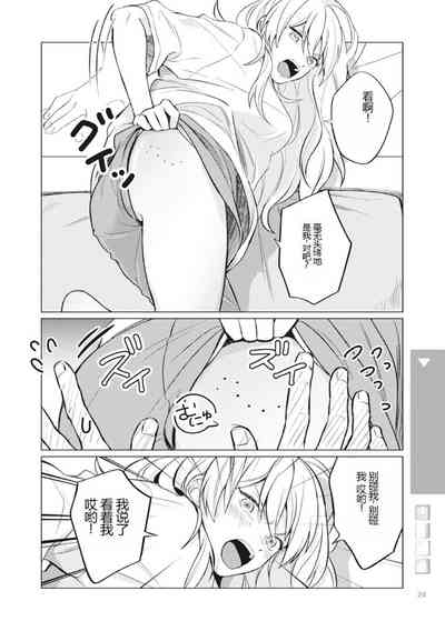 第26页图