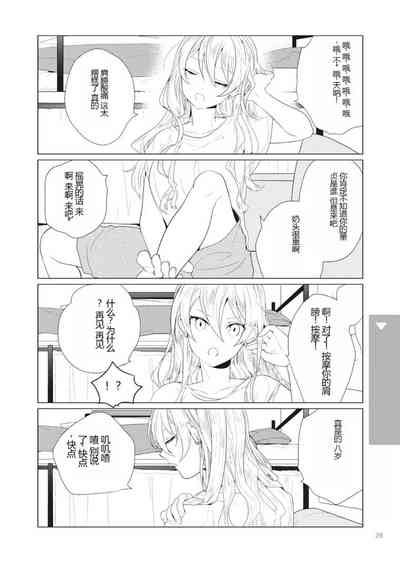 第30页图