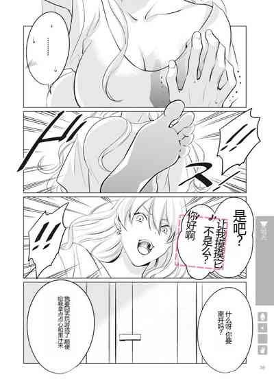 第38页图