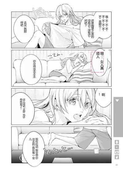 第42页图