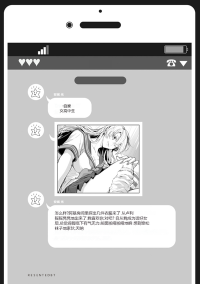 第46页图