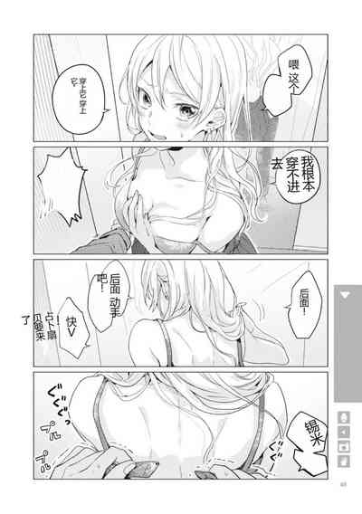 第50页图