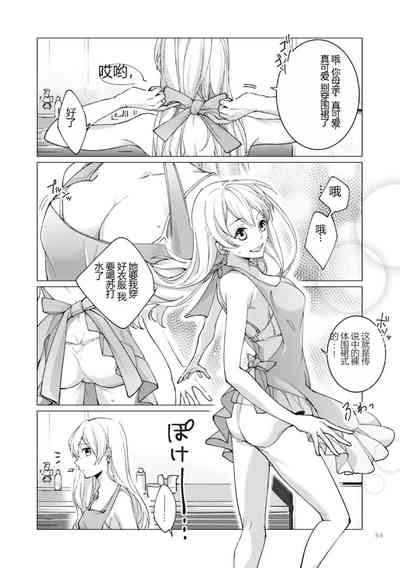 第66页图