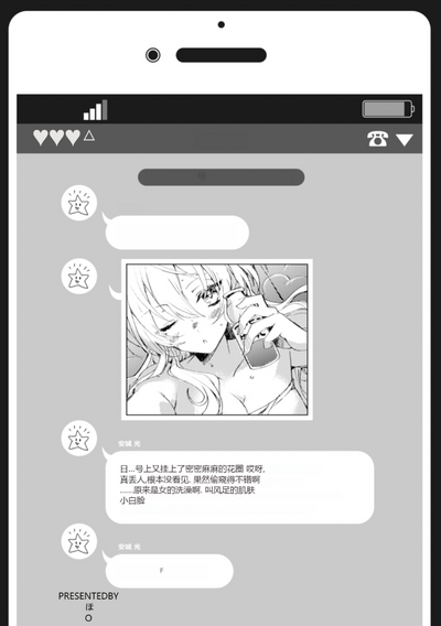 第82页图