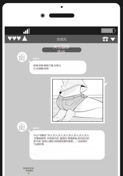 第94页图