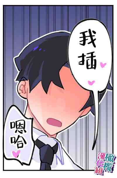 第14頁圖
