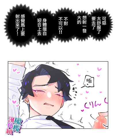 第18頁圖