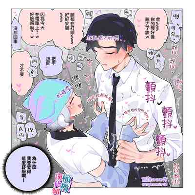 第6頁圖