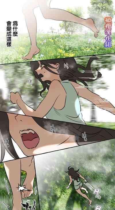 第10頁圖