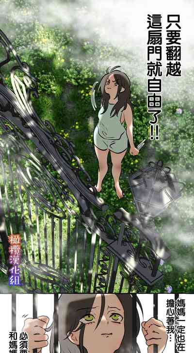 第14頁圖